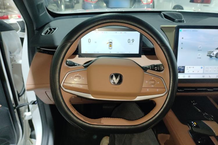 Used CHANGAN UNI-Z 2025 500Bar PRO
