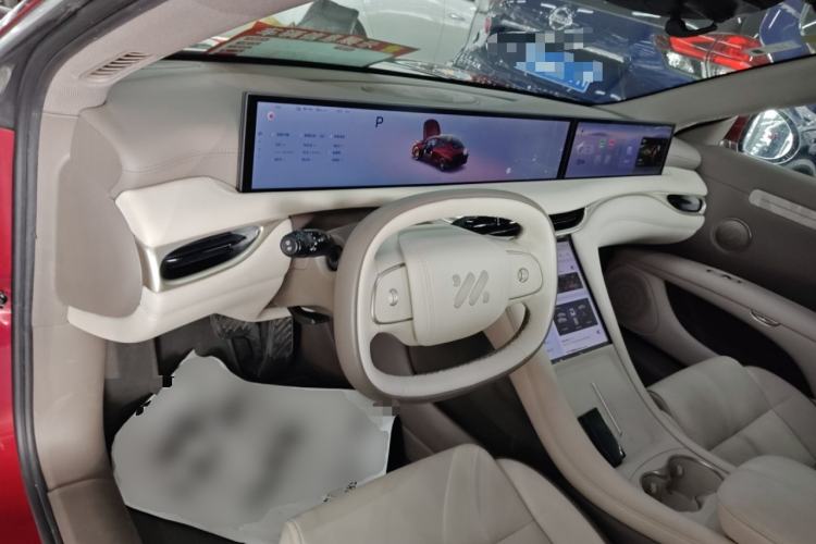 Used IM L6 2025 Max+
