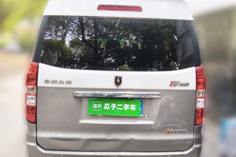 Used Jinbei New Hiace X30L 2018 1.5L Wealth Edition DLCG14 Rear