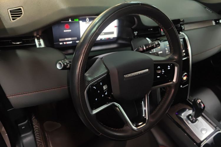 Used Land Rover Discovery Sport 2023 249 PS R-Dynamic S Performance Edition Center Console