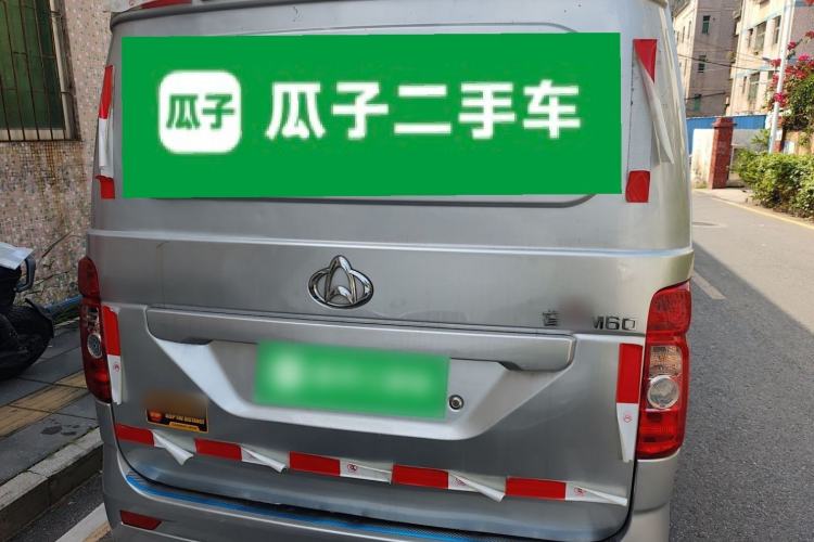 Used Chana Ruixing M60 2020 1.5L Standard Version China VI Van with 5 Seats Equipped with DAM15KR