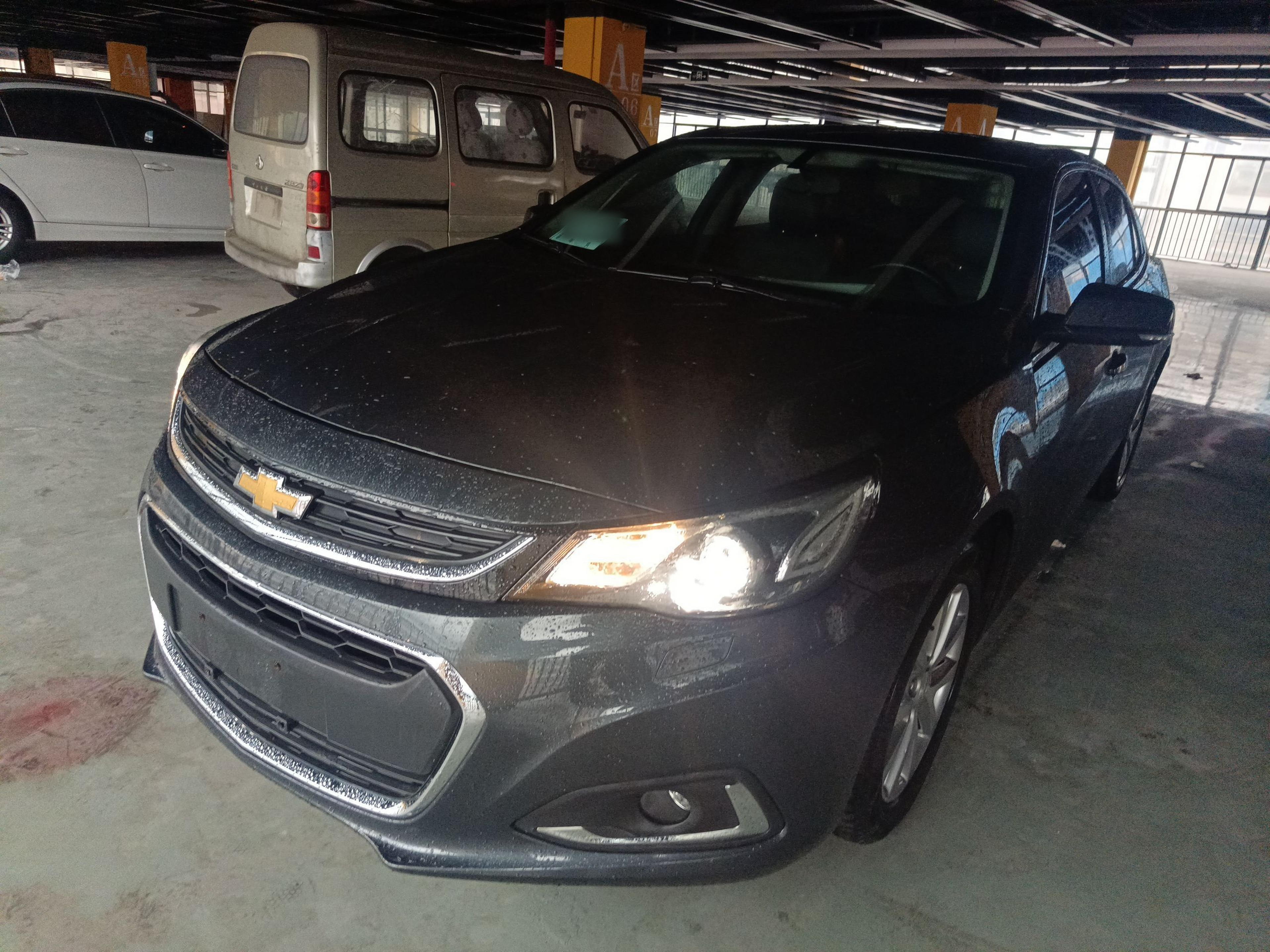 Parte inferior delantera