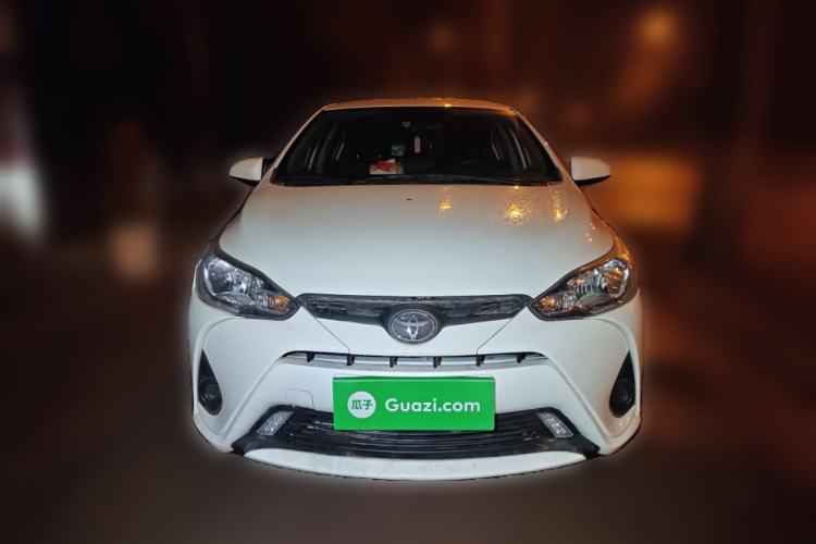 Used Toyota YARiS L Zhi Xiang 2021 1.5L CVT Leading Edition Front