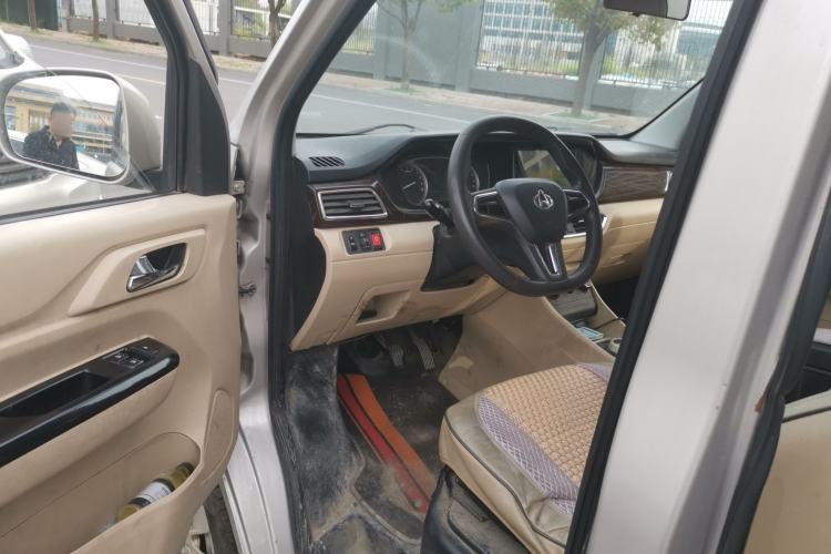 Used CHANGAN KUAYUE Xing V5 EV 2021 Luxury 7-Seater Passenger Van with Lingdian System Driver Seat