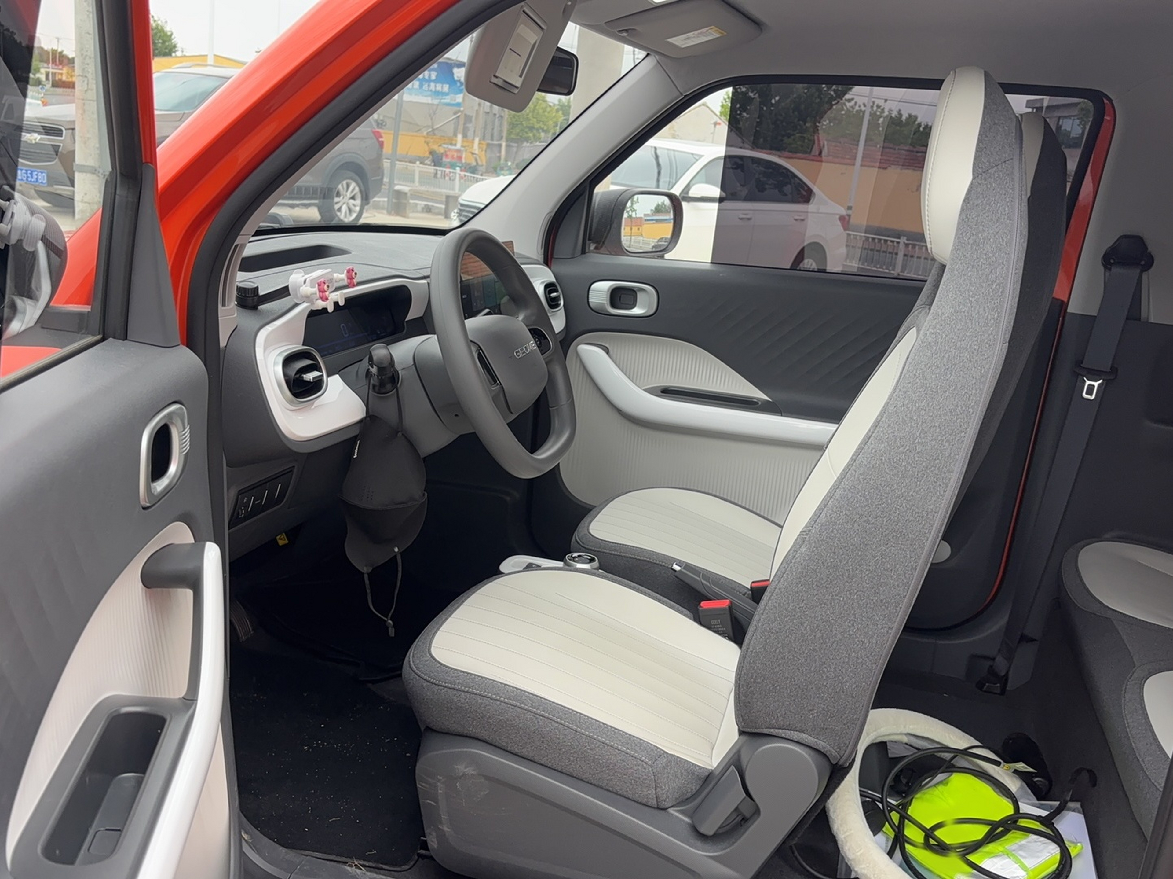 Front Interior