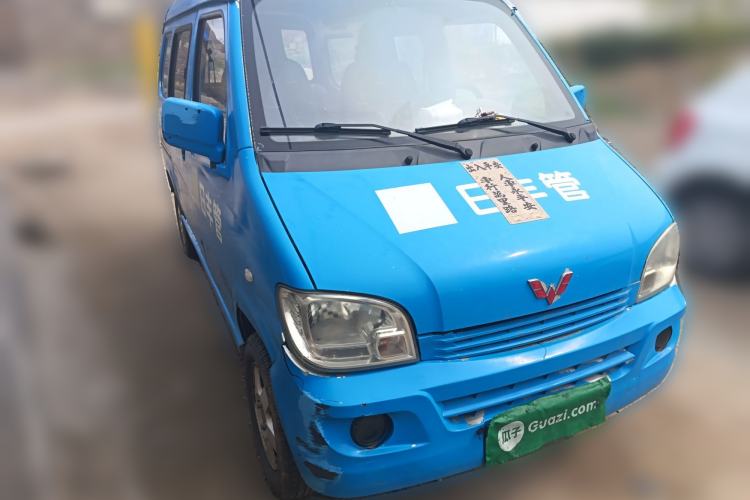 Used Wuling Zhiguang 2013 1.0L Practical Version