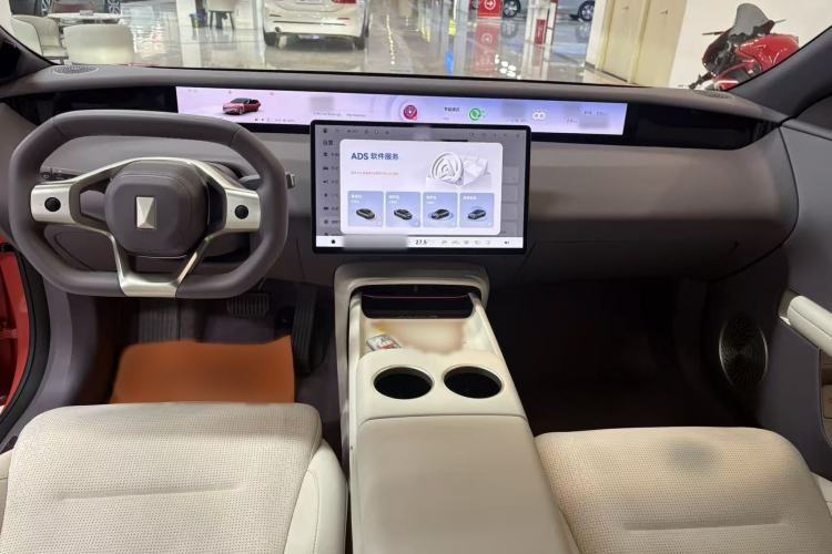 Used Avatr 06 2025 Pro Range-Extended Edition
