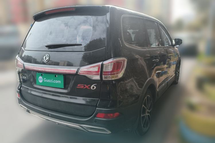 Used FORTHING SX6 2016 1.6L CVT Luxury Model
