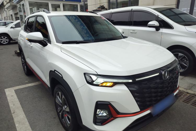 Used Changan CS35PLUS 2023 Enjoy Edition 1.4T DCT Luxury Model