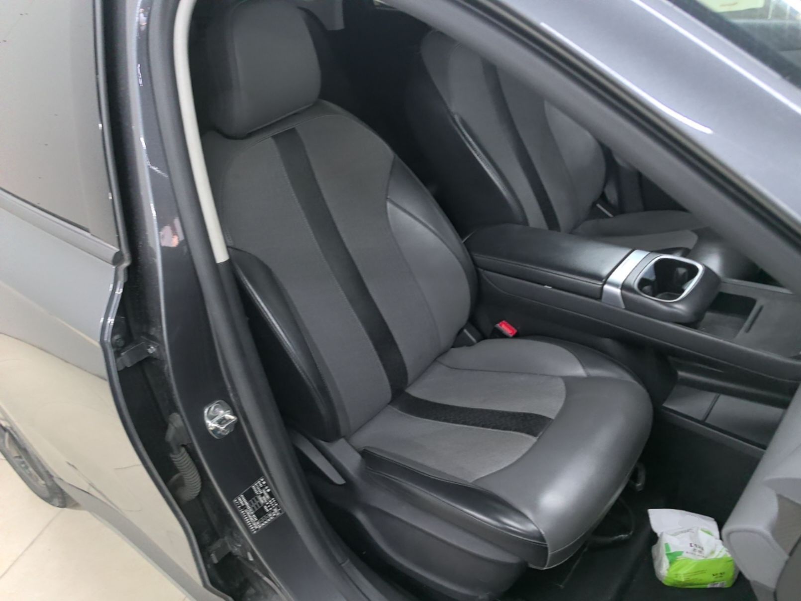 MG ES5 2025 425 Pro Rear-Drive Version — снимка 19