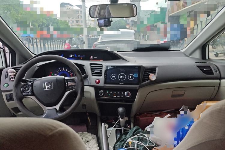 Used Honda Civic 2013 10th Anniversary 1.8L Automatic Comfort Version Center Console