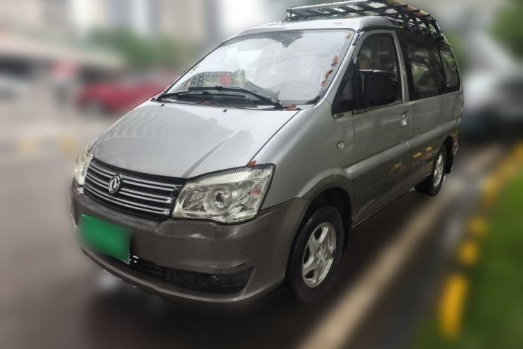 Used FORTHING Lingzhi 2015 M3 1.6L 7-Seater Luxury Model