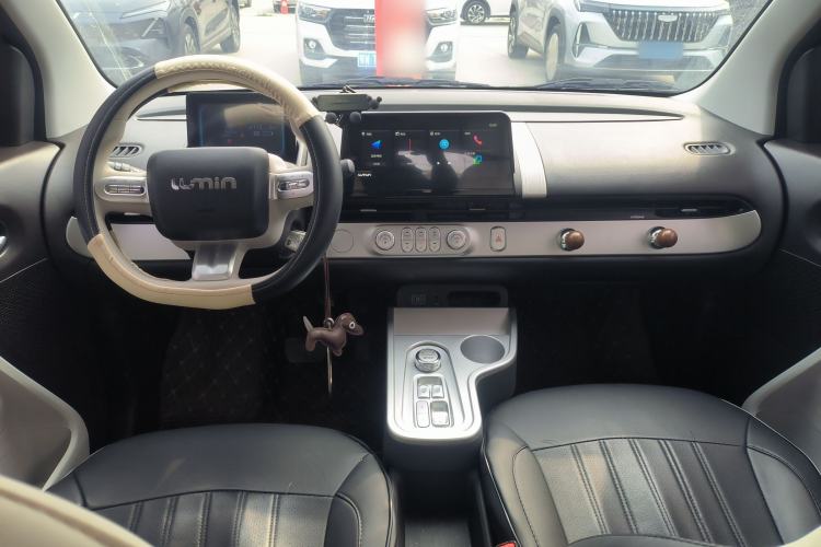 Used CHANGAN NEVO Lumin 2026 Model Treasure Edition 205km Passionate Beige Ningde Center Console