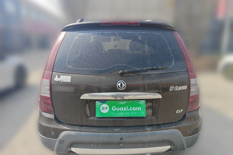 Used FORTHING Joyear SUV 2012 1.6L Comfort Model