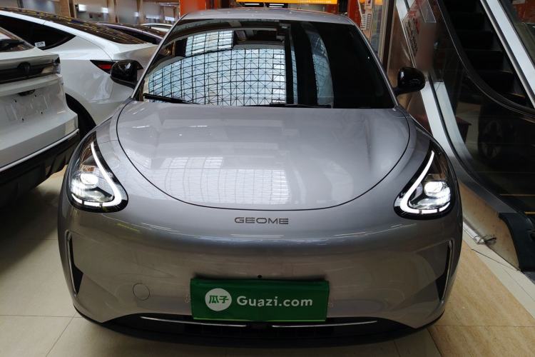 Used Geely Galaxy Geome 2025 UP 410km Exploration Edition Front