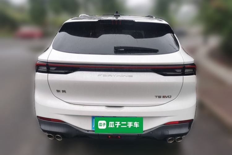 Used FORTHING T5 EVO 2021 1.5TD DCT Glory Edition