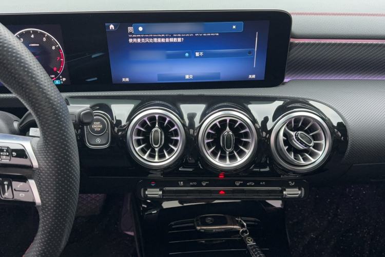 Used Mercedes-Benz A-Class 2023 A 200 L Fashion Model