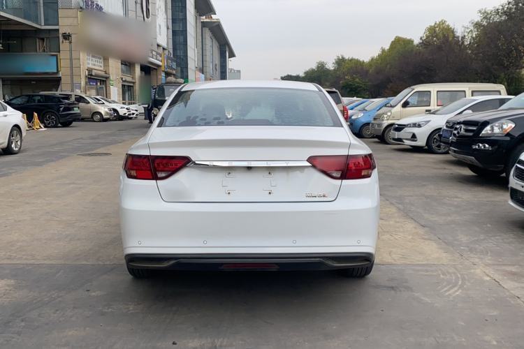 Used Geely Auto Emgrand GL 2021 UP 1.4T CVT Leading Edition Exterior 6