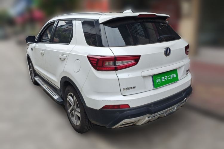 Used CHANGAN CS55 2017 1.5T Automatic Colorful Edition Exterior 3