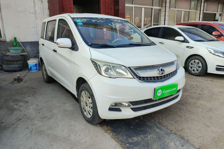 Used Oshan Olisway 2015 1.2L Manual Enjoyment Model