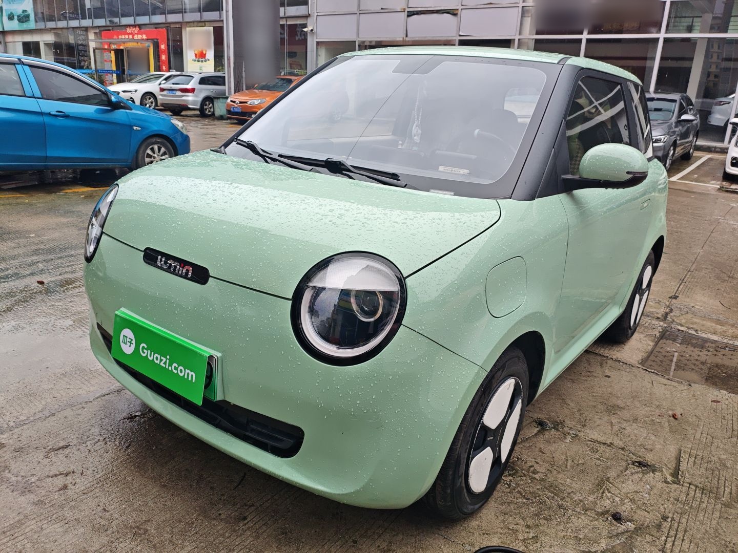 Parte inferior delantera