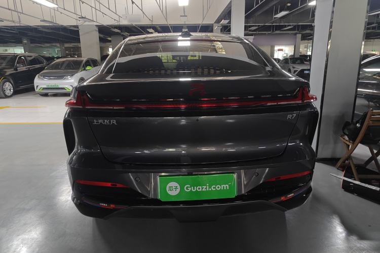 Used Rising R7 2024 Advanced Edition Exterior 4