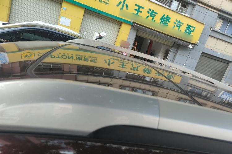 Used GAC Trumpchi GS4 2015 200T G-DCT Luxury Edition