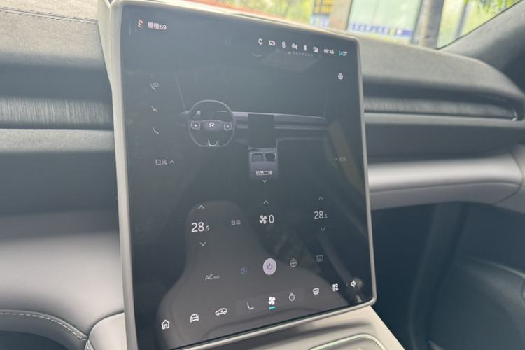 Used Nio EC6 2024 75 kWh Audio And AC Panel