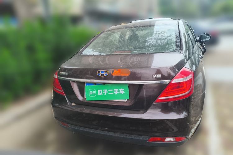 Used Geely Auto Emgrand 2015 Sedan 1.5L CVT Upward Version Rear