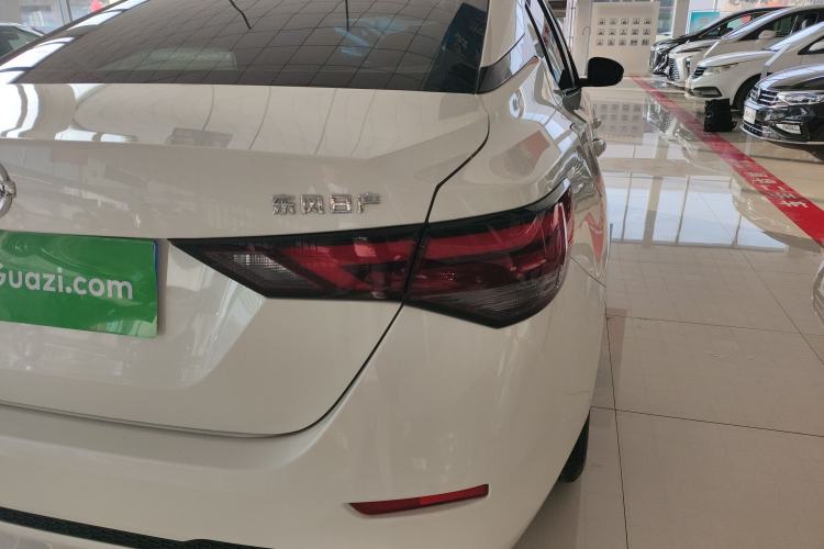 Used Nissan Sylphy 2022 1.6L XL CVT Enjoyment Edition Right Rear Taillight