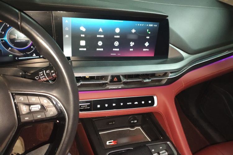 Used Changan CS75 PLUS 2021 2.0T Automatic Flagship Edition