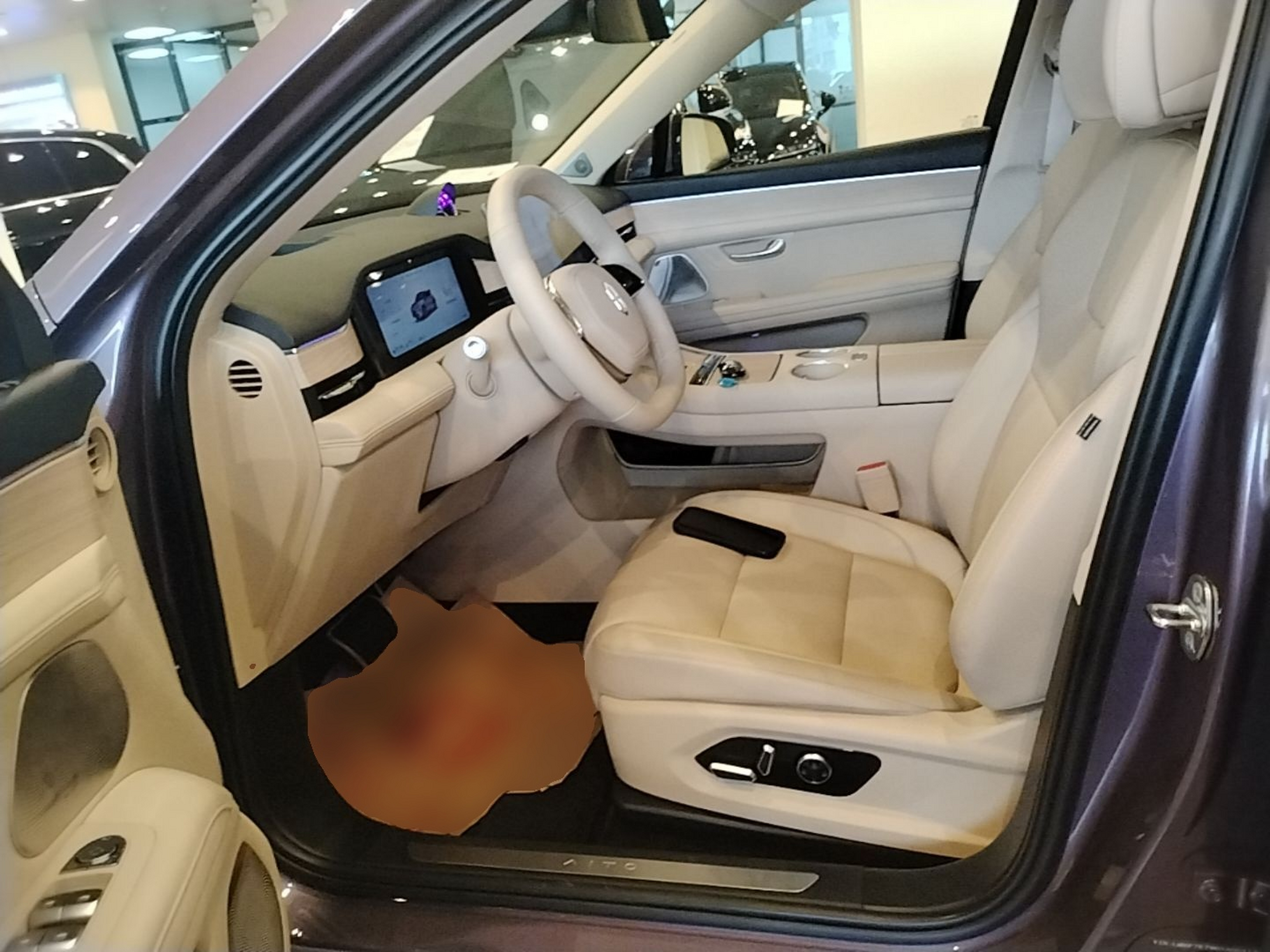 Avant de la voiture