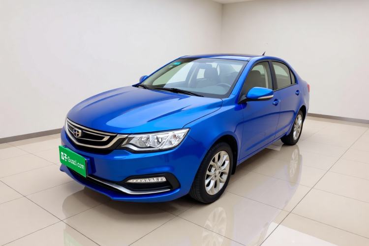 Used Geely Auto Vision 2018 1.5L Automatic Happiness Edition Guazi used car, China used car export, Used car for sale, Used  cars, Cheapest cars for sale
