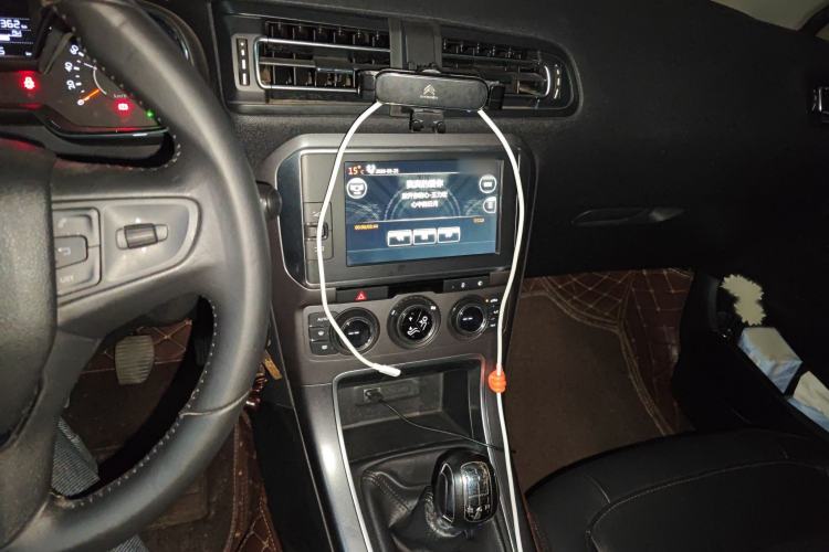 Used Citroen C4 Sega 2016 1.6L Manual Luxury Model Audio And AC Panel