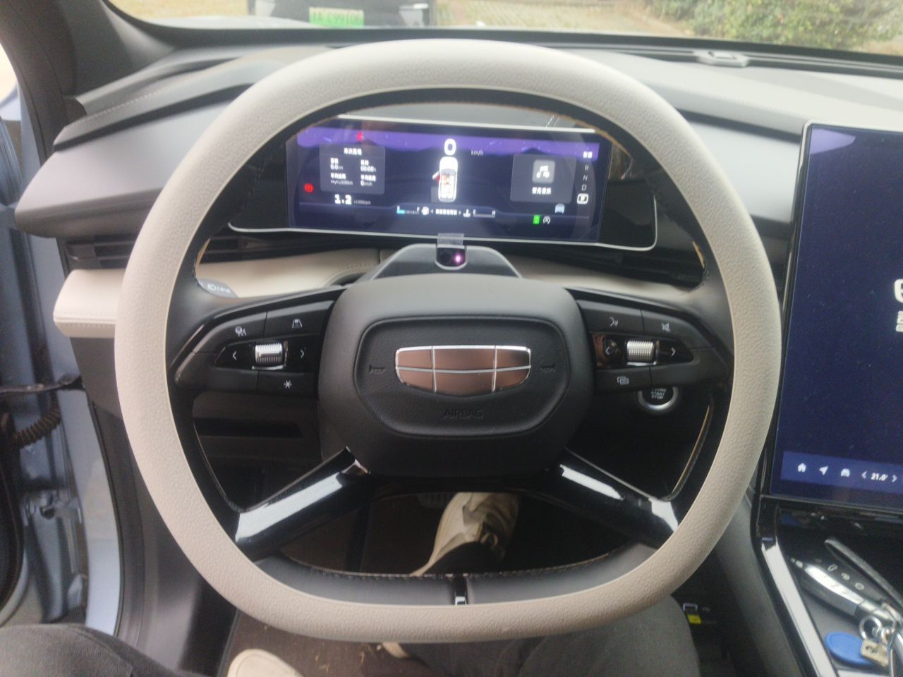 Geely Auto Emgrand X7 Sport 2023 Boyue COOL 1.5TD ZhiZun Edition — снимка 10