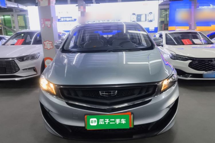 Used Geely Auto Jiajie New Energy 2021 ePro 1.5TD PHEV Comfort Edition