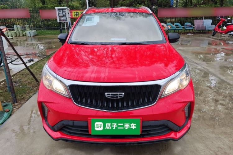 Used Geely Auto Vision X3 2021 PRO 1.5L CVT Deluxe Model
