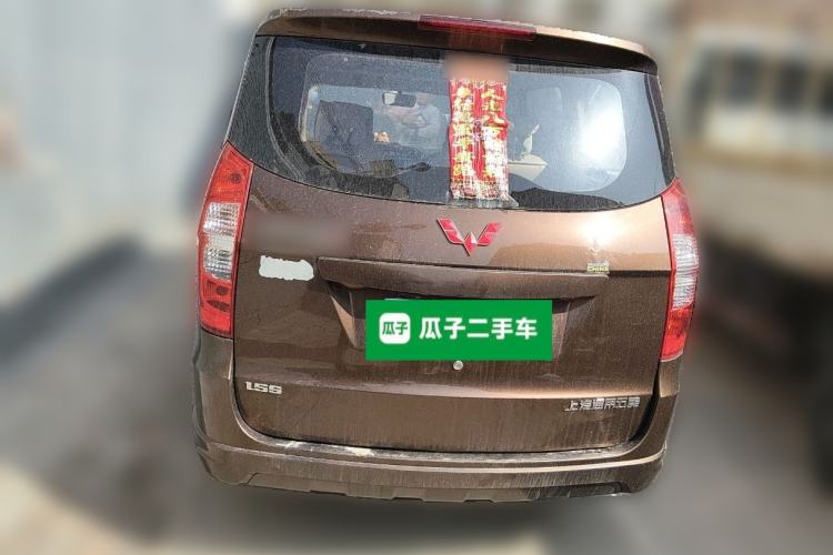 Used Wuling Hongguang 2014 1.5L S Standard Version