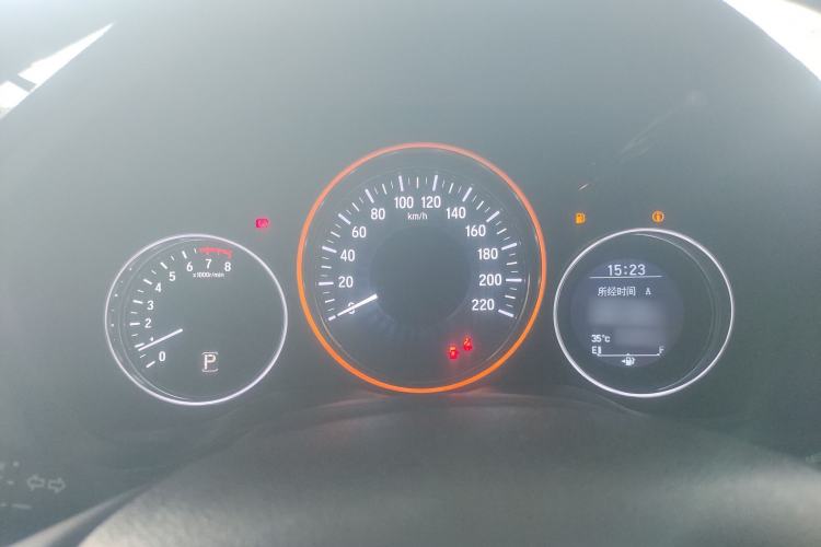 Used Honda Vezel 2015 1.8L CVT 2WD Luxury Model