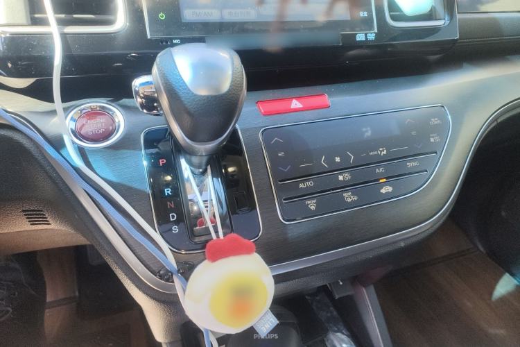 Used Honda Elysion 2016 2.4L Supreme Edition Gear Lever