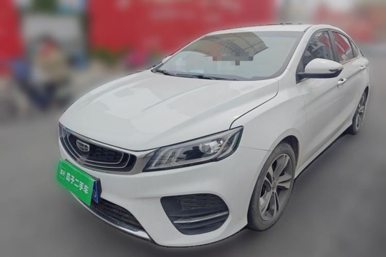 Used Geely Auto Binray 2020 1.4T CVT Asian Games Edition