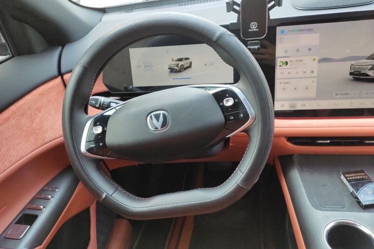 Used CHANGAN CS75 PLUS 2025 4th Generation 1.5T New Blue Whale Smart Flagship Version
