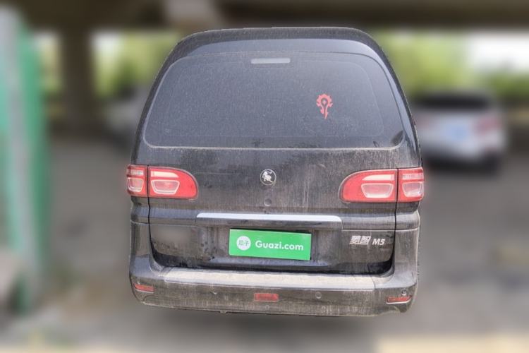 Used FORTHING Lingzhi 2023 M5L 1.6L Base Model 7 Seats
