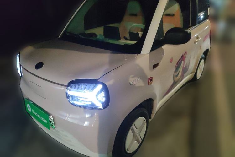 Used Know Beans Rainbow 2024 Colorful Cloud Edition