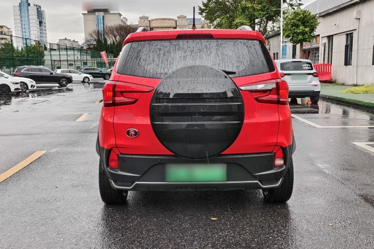 Used BYD Yuan Pro 2021 "Love for a Lifetime" Edition