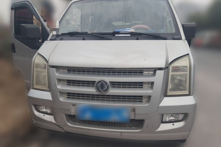 Used Dongfeng Xiaokang C37 2015 1.5L Standard II DK15-06 Front