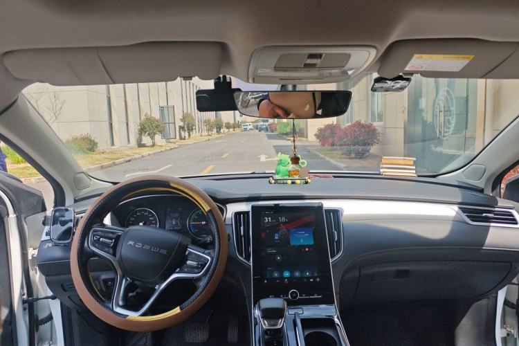 Used Roewe i6 MAX New Energy 2020 1.5T PHEV Sporty Cool Edition Center Console