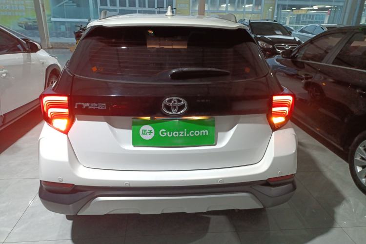 Used Toyota YARiS L Zhi Xuan 2020 X-Trail X 1.5L CVT Leading Edition