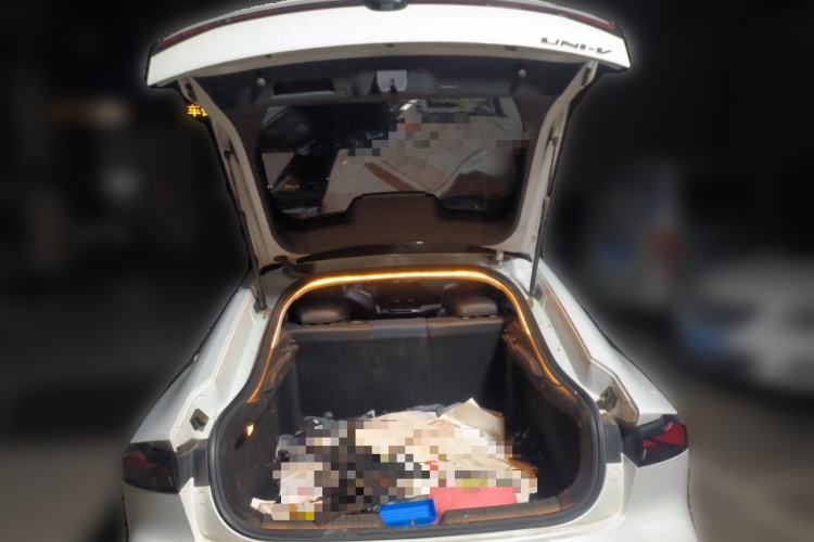Used CHANGAN UNI-V iDD 2023 ZhiDian iDD 1.5T 113km Smart & Fun Version
