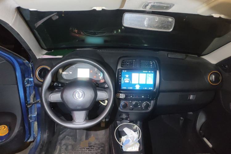 Used Dongfeng NAMMI EX1 2021 Zhi Ling Version Center Console